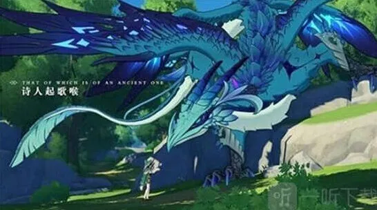 原神璃月声望南天门之谜玩法详解
