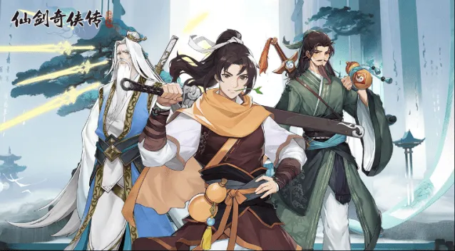 仙剑奇侠传T0角色排行攻略