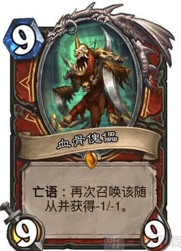 炉石传说通灵学院血骨傀儡指南