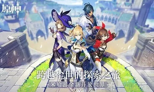 原神迪奥娜强度分析完整指南
