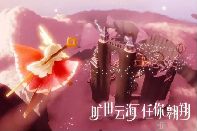 《光遇》魔法季五灵获取方法全览