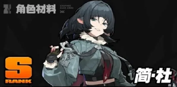 异常简杜培养材料指南