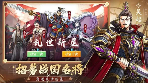异常江湖技能使用指南