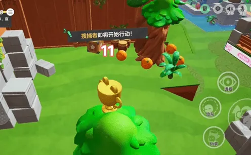 元梦之星梦之