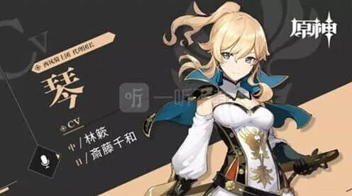 《原神》佳肴尚温猎鹿急送全攻略