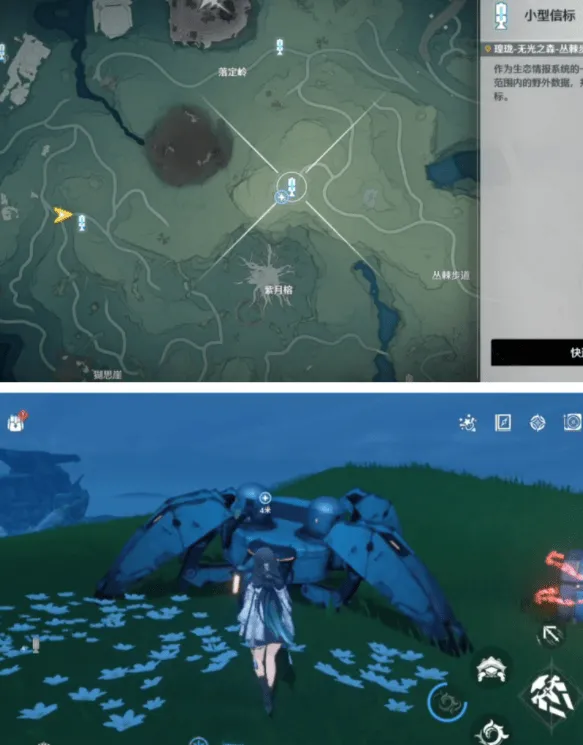 鸣潮今夜无人应答任务玩法