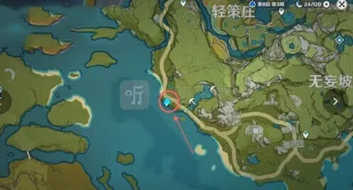 《原神》十岁差点打倒野猪成就玩法