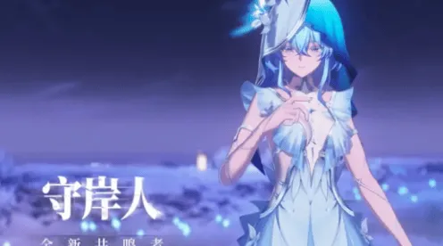 鸣潮1.3新角色一览教程