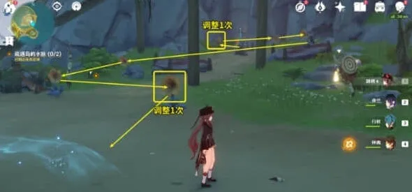 原神水脉