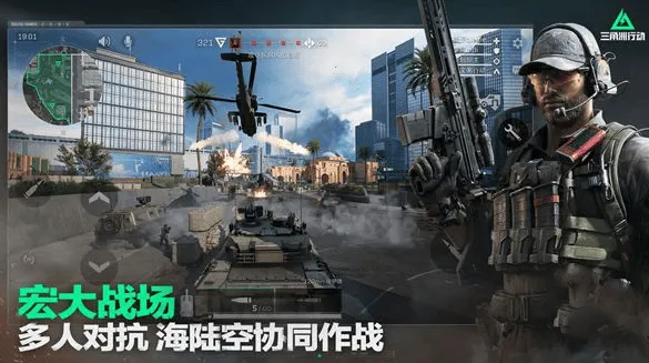三角洲行动黑屏闪退解决方案指南