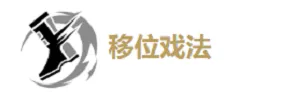 鸣潮值得