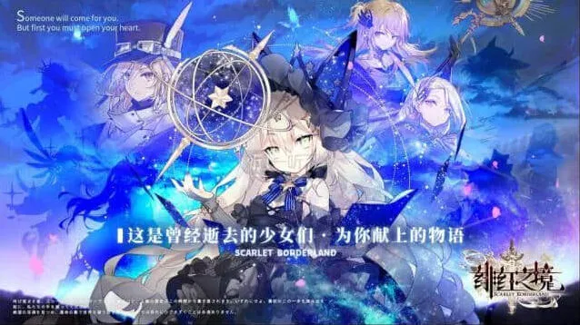 《异常》开局哪个唤灵好详解