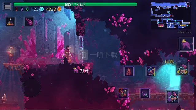 《一路》重生细胞山洞进入详解
