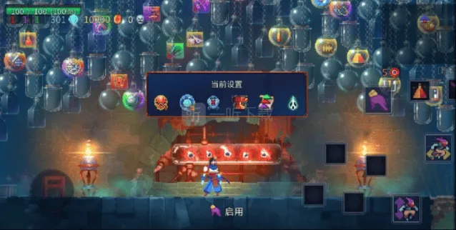 异常5细胞指南