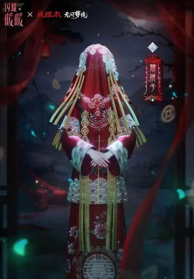 纸嫁衣闪耀暖暖联动魕娘子服饰指南