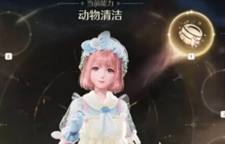 无限暖暖暖暖