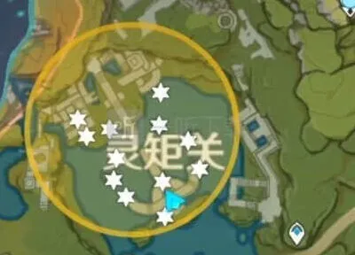原神迷踪