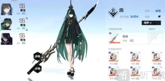 战双帕弥什巴别塔玩法攻略