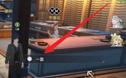 鸣潮任务攻略
