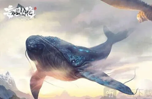 《妄想山海》挑战百年巨兽教学