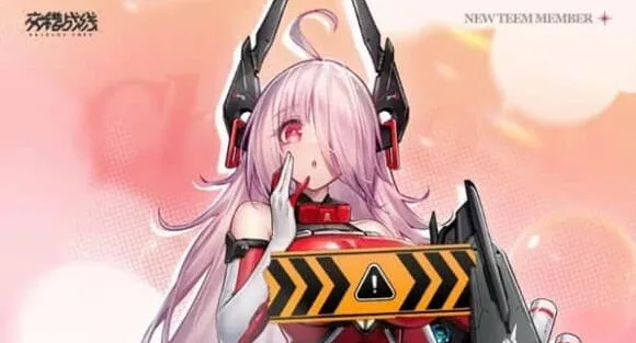 《交错战线》ccc技能介绍