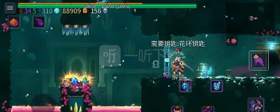 重生细胞第七关监狱深处教程