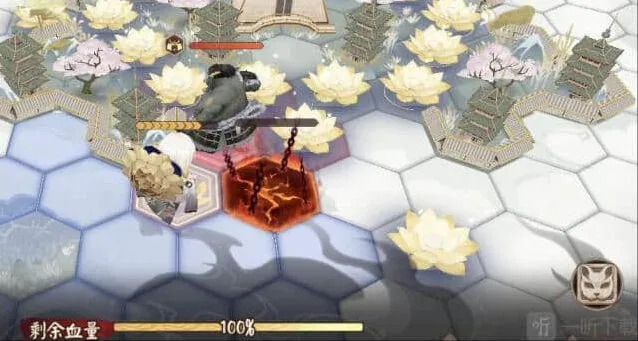 阴阳师步步生莲