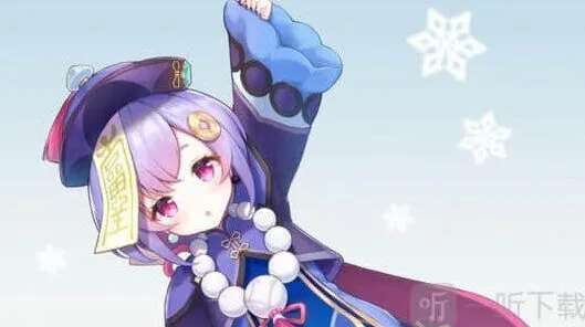 原神1.3辅助选择完整攻略