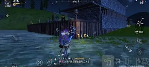 妄想山海新手前期快速升级流程