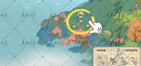 桃源深处有人家倦鸟