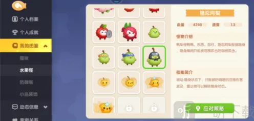 遇见克斯