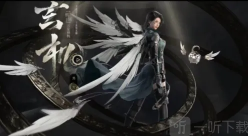 逆水寒手游玄机技能加点流程