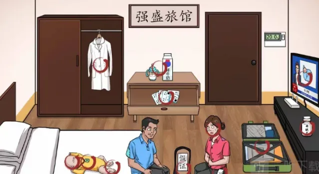 异常正道的光找出12处异常过关攻略