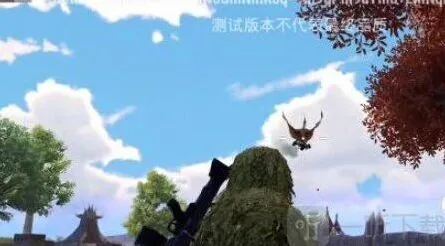 和平精英风神翼龙
