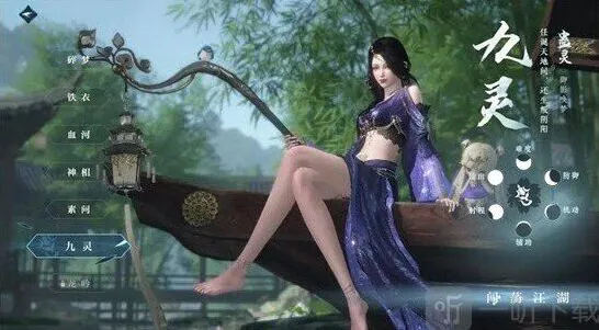逆水寒退出江湖门派教程