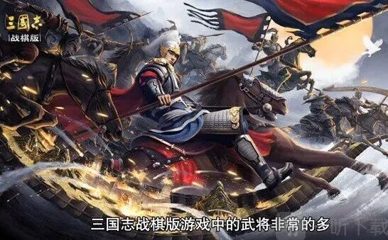三国志流派最强的是哪个 流派阵容完整教程
