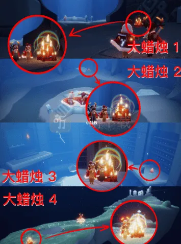 光遇一览
