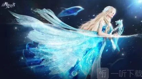 以闪亮之名家园系统技巧分享
