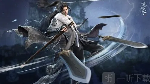 逆水寒牧野弥身世之谜完整攻略