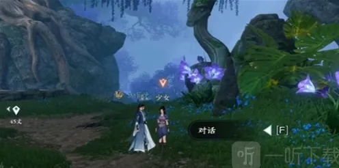 《一路》毒为束惰指南