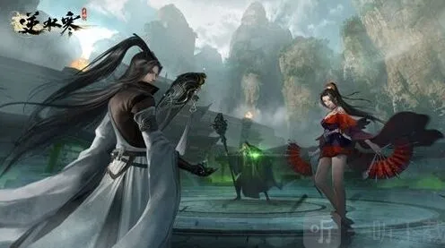 《逆水寒》手游兑换码全分享