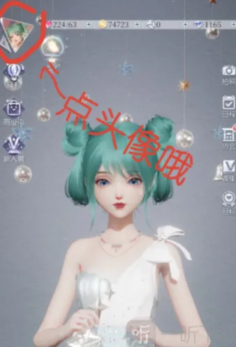 兑换码礼包领取攻略：以闪亮之名