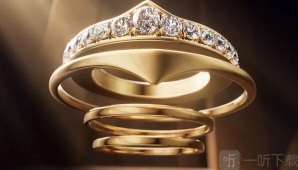 王者荣耀芈月璀璨新程皮肤价格信息