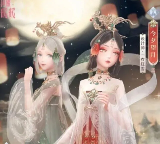 闪耀暖暖心愿