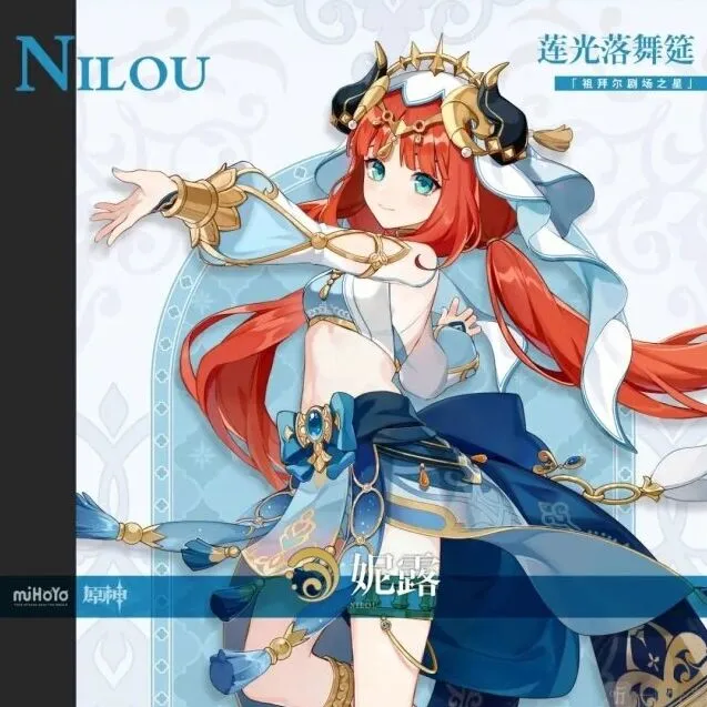 原神妮露圣遗物如何搭配 妮露圣遗物指南