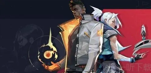 无畏契约幽影