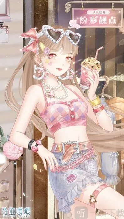 奇迹暖暖纷彩靓点套装全攻略