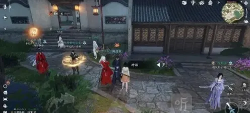 逆水寒平天门加入方法分享