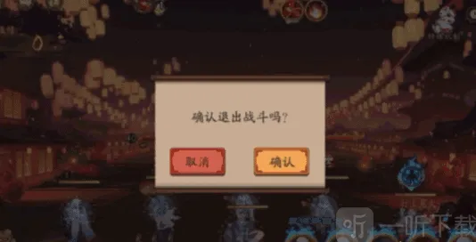 阴阳师夏日花火刷取花车经验全攻略