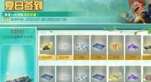明日之后可乐大亨活动流程 可乐大亨活动玩法